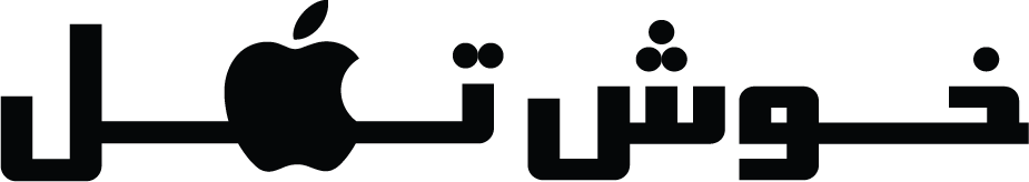 دمو دیجیتال